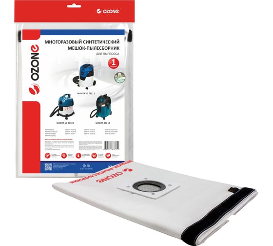 Изображение товара Мешок-пылесборник многоразовый для пылесоса OZONE XT-503