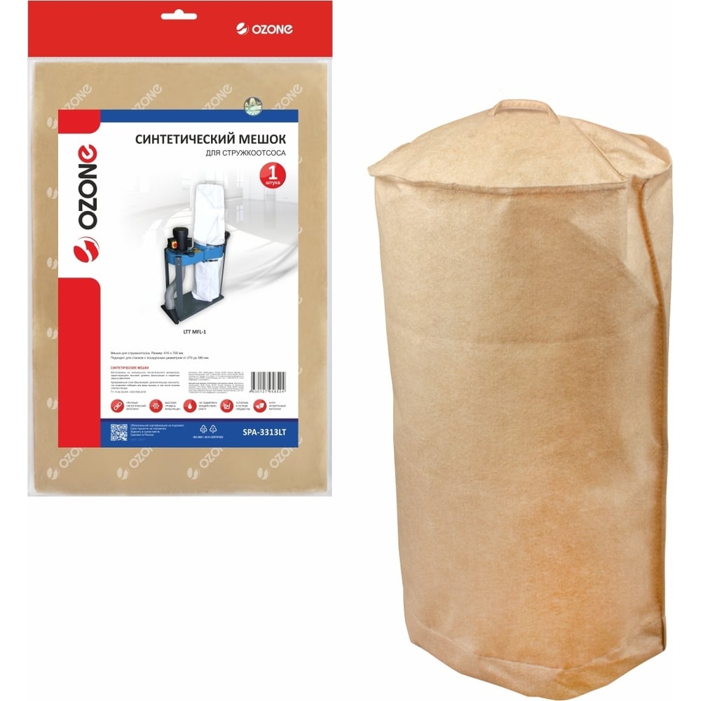 Изображение товара Синтетический мешок для стружкоотсоса OZONE SPA-3313LT 390 мм