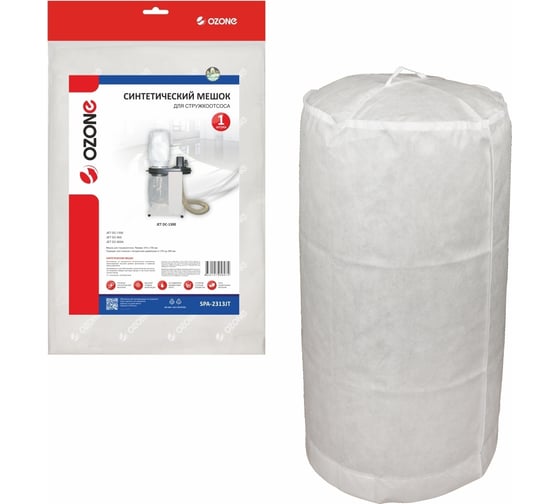 Изображение товара Мешок синтетический для стружкоотсоса OZONE SPA-2313JT