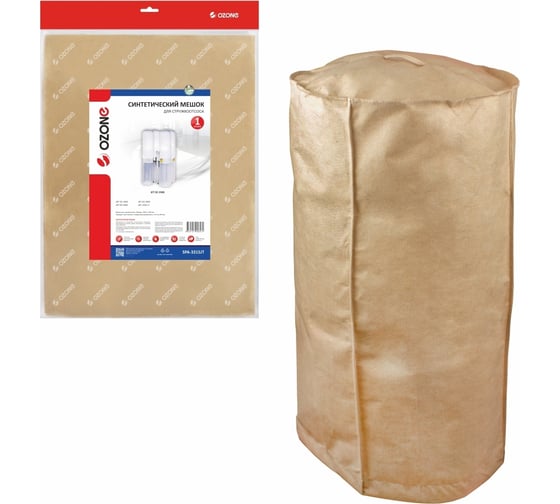 Изображение товара Мешок синтетический для стружкоотсоса OZONE SPA-3315JT