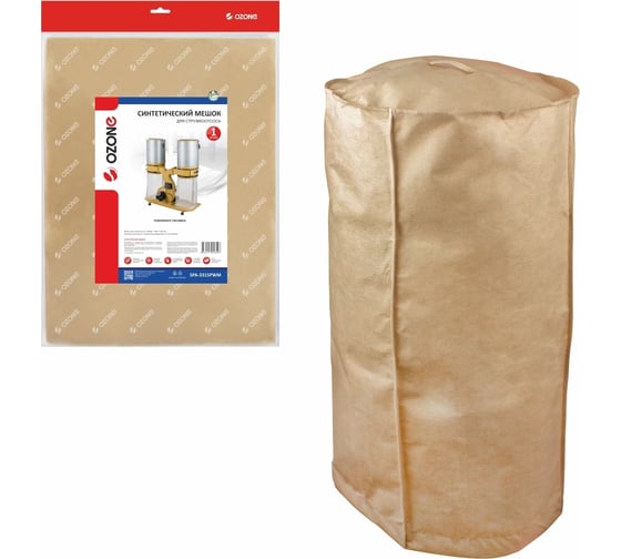 Изображение товара Мешок синтетический для стружкоотсоса OZONE SPA-3315PWM