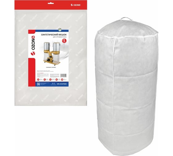 Изображение товара Мешок синтетический для стружкоотсоса OZONE SPA-2315PWM