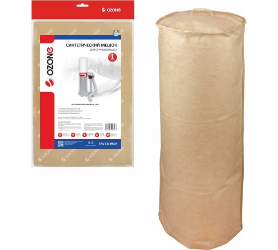 Изображение товара Мешок синтетический для стружкоотсоса OZONE SPA-3314HLM