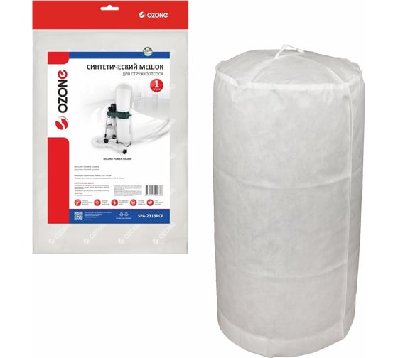 Изображение товара Мешок синтетический для стружкоотсоса OZONE SPA-2313RCP
