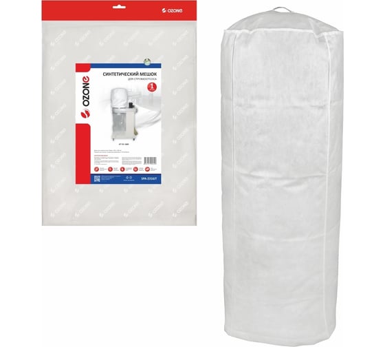Изображение товара Мешок синтетический для стружкоотсоса OZONE SPA-2316JT