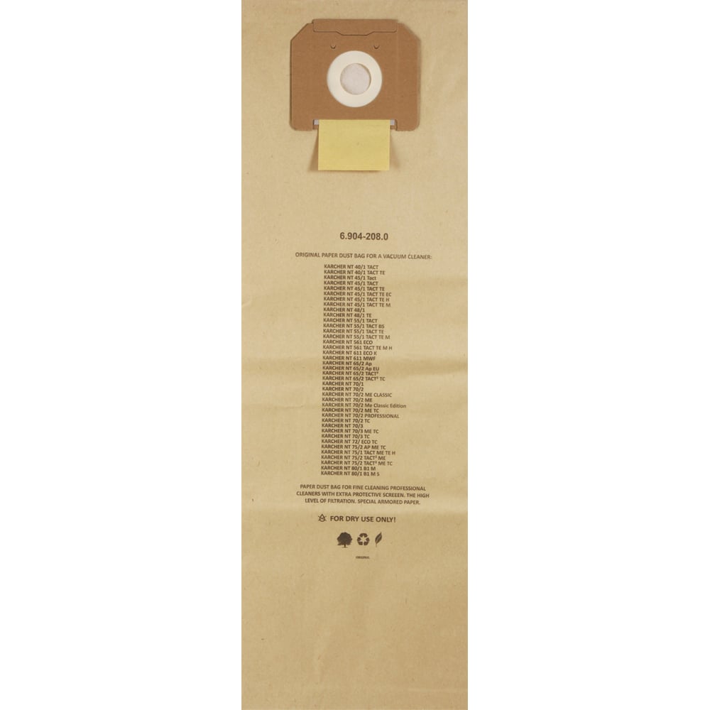 Изображение товара Бумажные фильтр-мешки Karcher 301, 300 шт для промышленного пылесоса