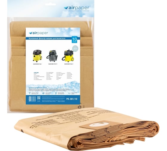 Изображение товара Фильтр-мешки бумажные для пылесоса 10 шт AIR Paper PK-301/10
