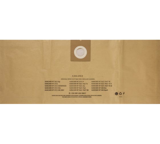 Изображение товара Фильтр-мешки бумажные для пылесоса 200 шт AIR Paper PK-301/200