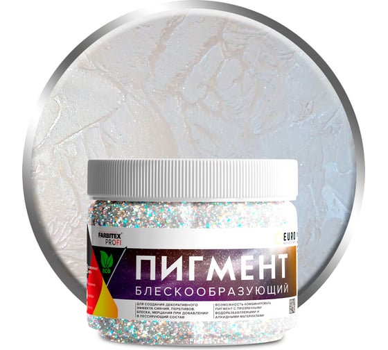 Изображение товара Блескообразующий пигмент для лессирующих составов FARBITEX (мерцание; 0.05 кг) 4300009420