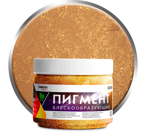 Изображение товара Блескообразующий пигмент для лессирующих составов FARBITEX (золото; 0.05 кг) 4300009418
