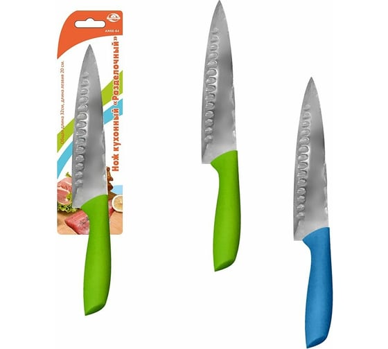 Изображение товара Разделочный кухонный нож МУЛЬТИДОМ общая длина 32 см, длина лезвия 20 см AN60-64