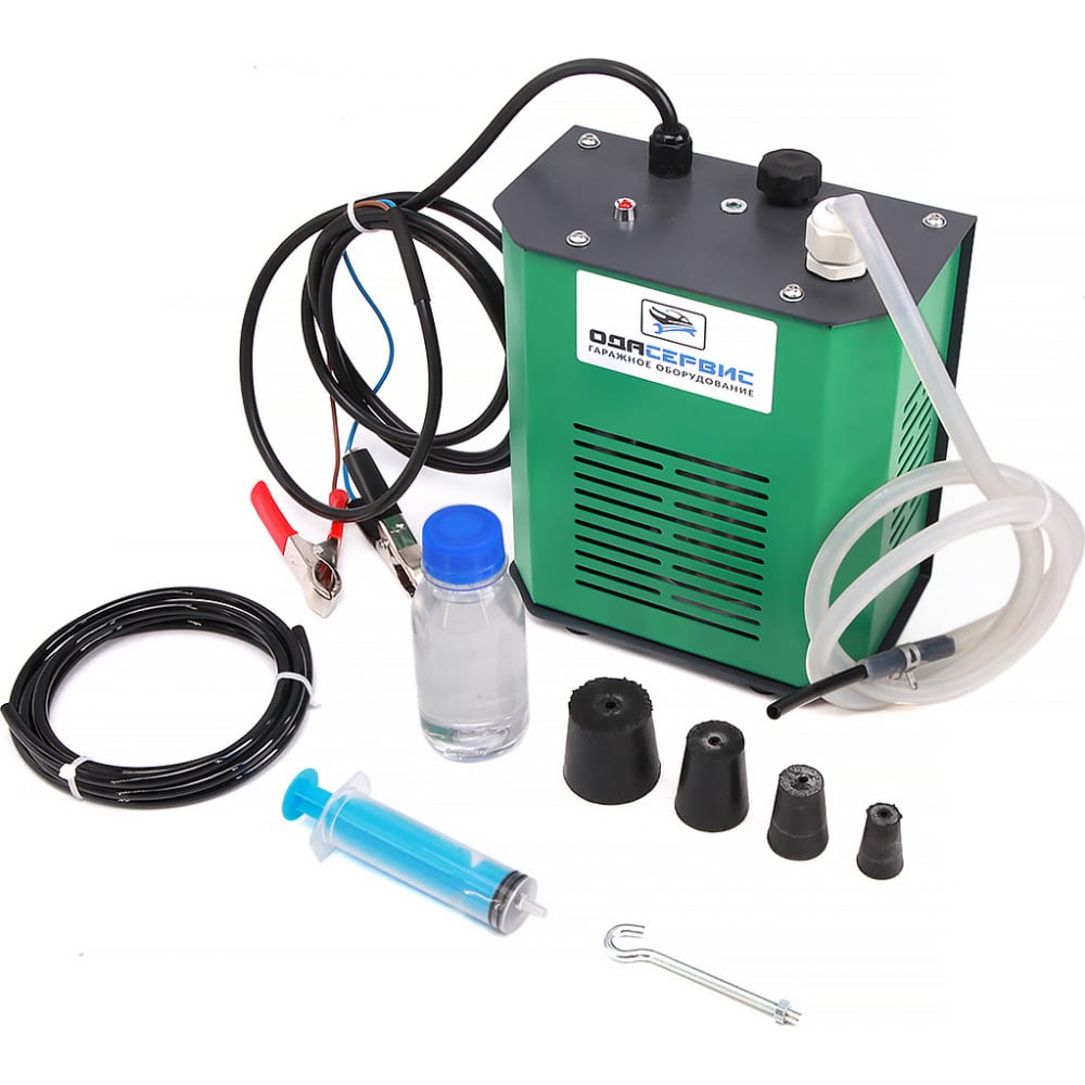 Автомобильный дымогенератор для диагностики ОДА Сервис автомобильный дымогенератор для диагностики ода сервис