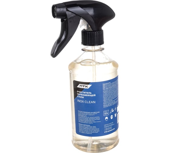 Изображение товара Очиститель нержавеющей стали ПТК INOX CLEAN 0,5 л 00000040114