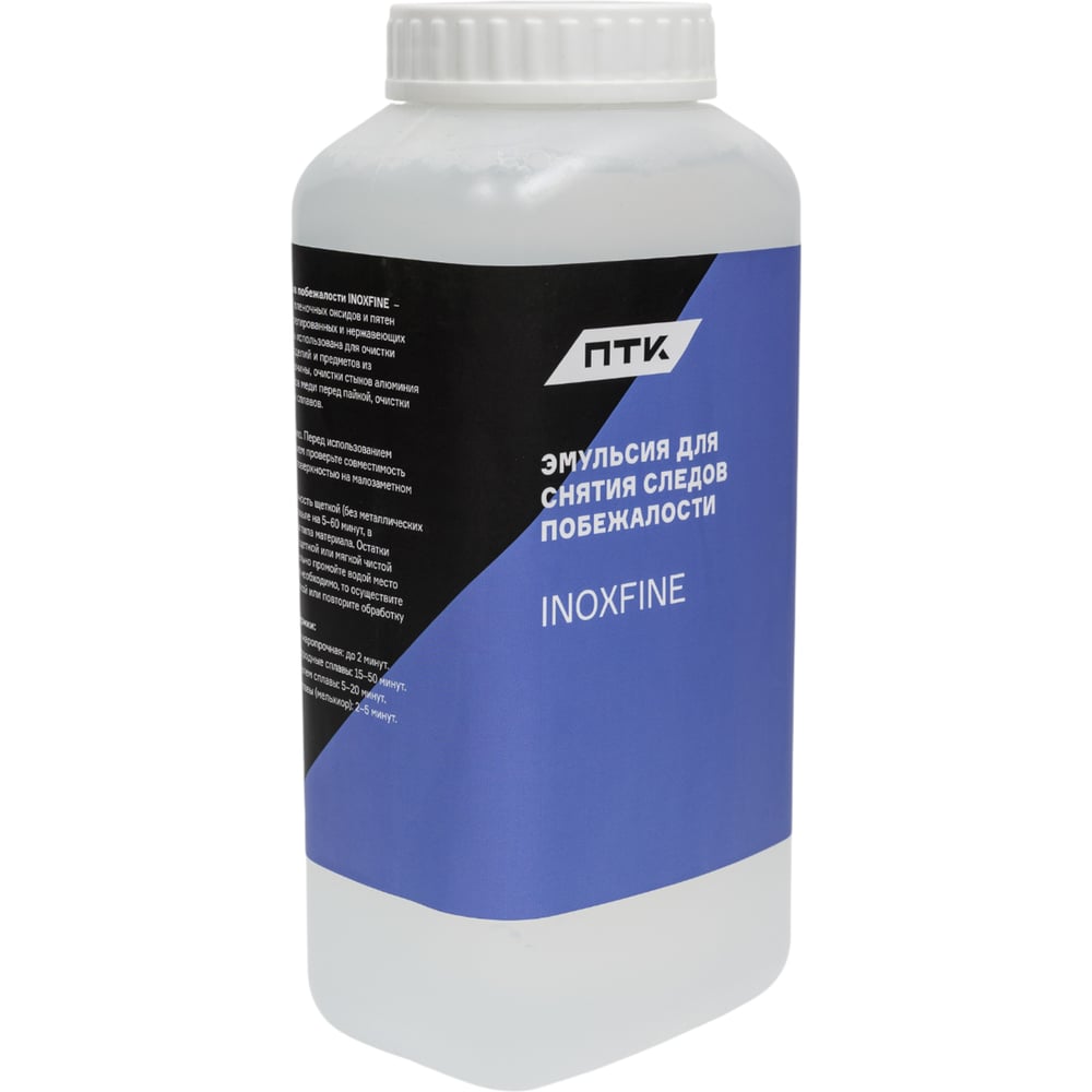 Изображение товара Эмульсия для снятия следов побежалости ПТК INOXFINE 1 л 00000040117