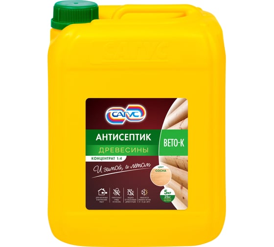 Изображение товара Антисептик древесины САГУС Вето-К (5 кг, концентрат, 1:4) В 0449