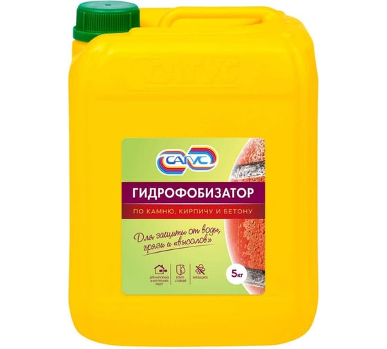 Изображение товара Гидрофобизатор САГУС 5 кг Г 0326