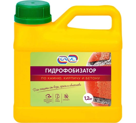 Изображение товара Гидрофобизатор САГУС 1,2 кг Г 0319