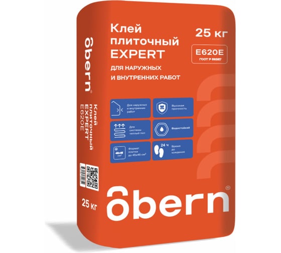 Изображение товара Клей для плитки Obern EXPERT класс C1, 25 кг 18473
