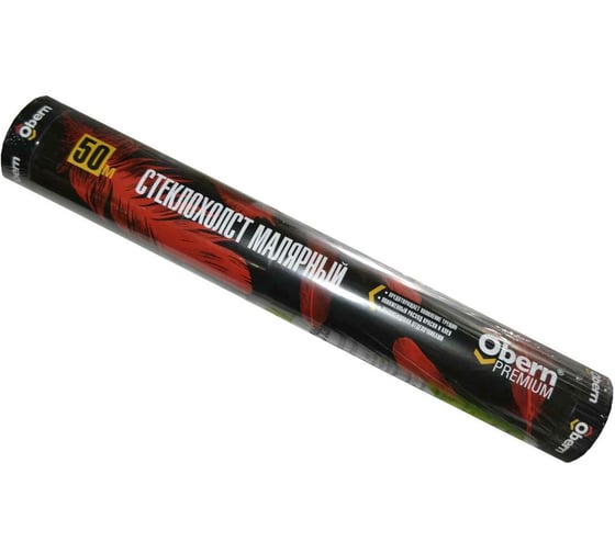 Изображение товара Стеклохолст Obern PREMIUM 40 гр, 50 кв.м, 1641 21201