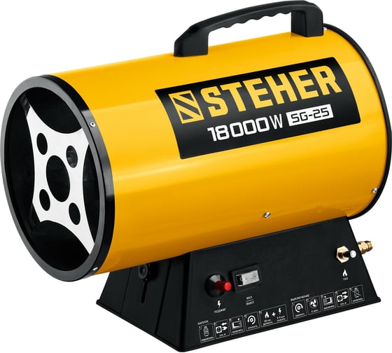 Изображение товара Газовая тепловая пушка STEHER 18 кВт SG-25