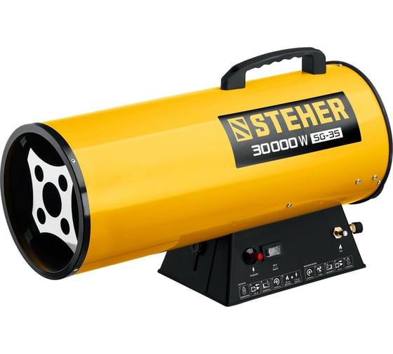 Изображение товара Газовая тепловая пушка STEHER 30 кВт SG-35