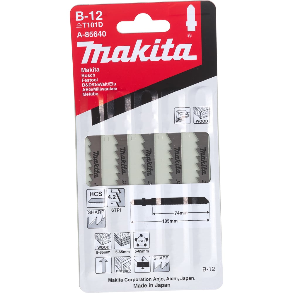 фото Пилки для лобзика makita