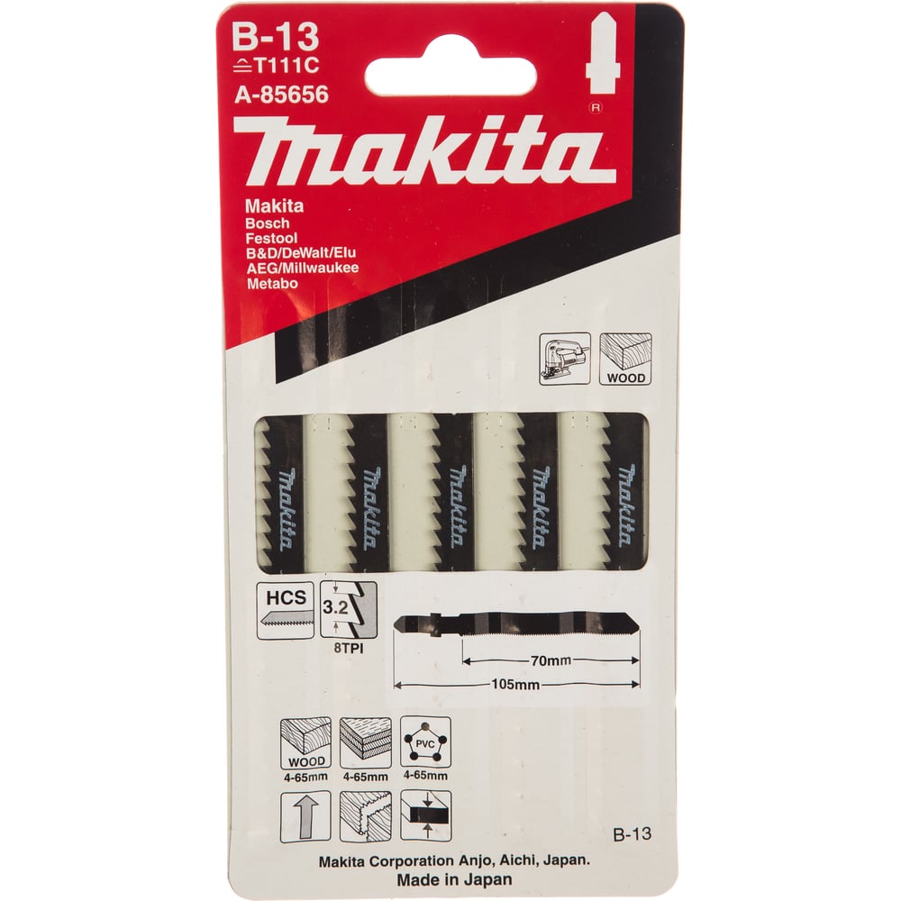 Пилки для лобзика Makita