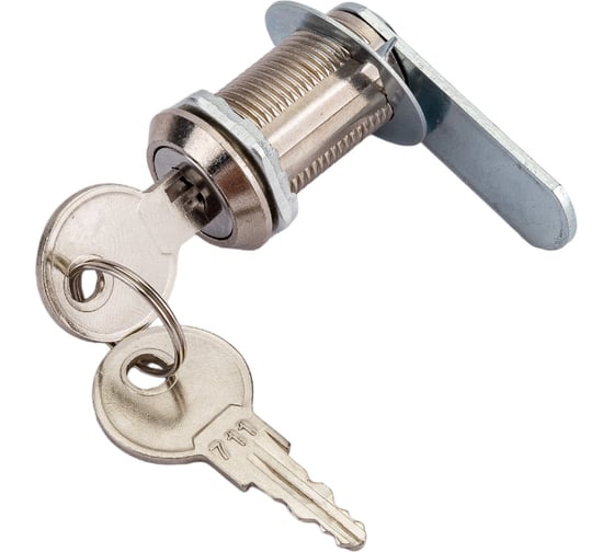 Изображение товара Почтовый замок СКОБЯНОЙ 30 мм, никель 002541