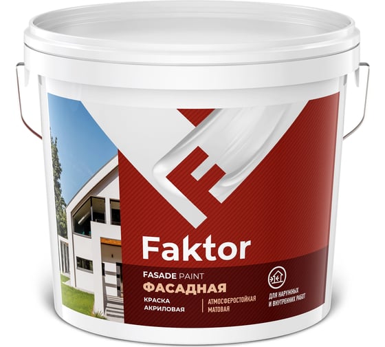 Изображение товара Акриловая краска ЯРОСЛАВСКИЕ КРАСКИ FAKTOR для фасадов белая, ведро13 кг О05367