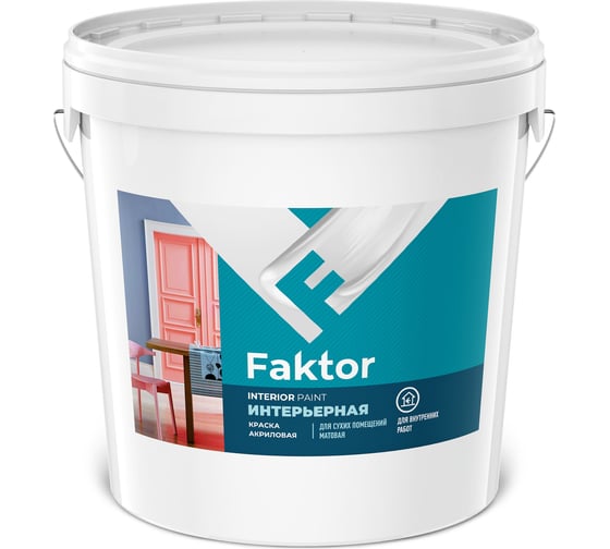 Изображение товара Акриловая краска ЯРОСЛАВСКИЕ КРАСКИ FAKTOR для интерьеров белая, ведро 28 кг О05358
