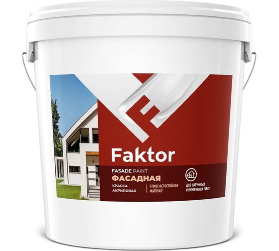 Изображение товара Акриловая краска ЯРОСЛАВСКИЕ КРАСКИ FAKTOR для фасадов белая, ведро 28 кг О05368