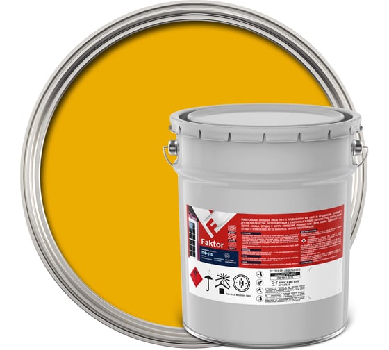 Изображение товара Универсальная эмаль ПФ-115 ЯРОСЛАВСКИЕ КРАСКИ FAKTOR желтая, барабан 20 кг 214731
