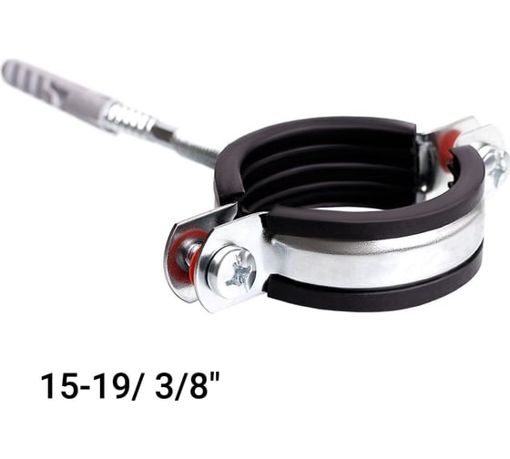 Изображение товара Хомут с EPDM уплотнителем UWS 15-19 мм, 3/8", с гайкой М8, в комплекте ш+д 022.038.S 130775
