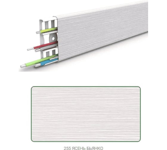 Изображение товара Наличник DECONIKA (70 мм; 2,2 м; 255 ясень бьянко; 1 шт.) Д-Н70 255 ЯСН БНК