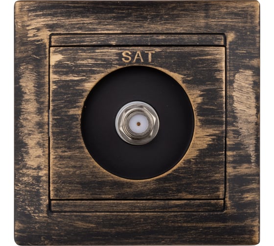 Изображение товара Розетка SAT (F-разъем) 0-2400МГц TDM ELECTRIC старинная бронза, серия "Лама" SQ1815-0762