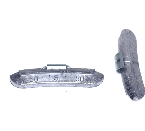 Изображение товара Грузики балансировочные R2R для стандартных дисков 50 гр. 50 шт/упак. 6020-СТ--050-50-М