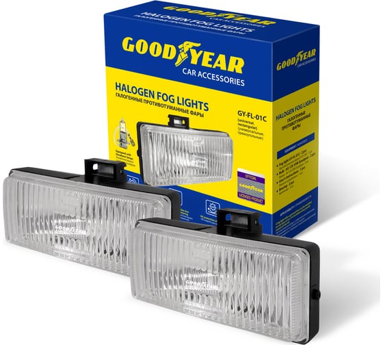 Изображение товара Противотуманные фары Goodyear GY-FL-01C галогенные, универсальные, с лампами, прямоугольные GY019007