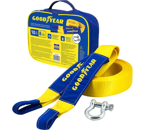 Изображение товара Динамическая стропа Goodyear рывковая, с шаклом, 10 тонн, 8 метров GY004013
