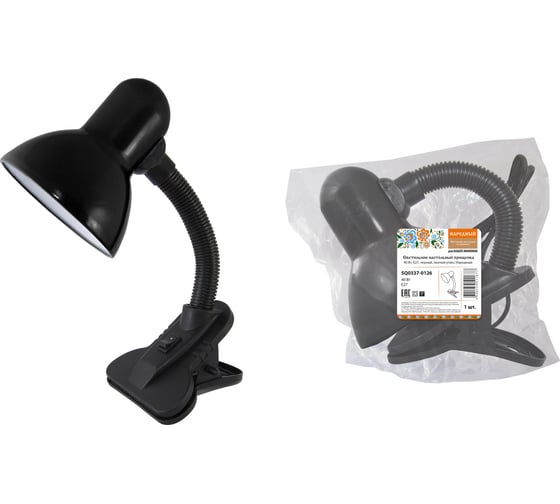 Изображение товара Настольный светильник TDM ELECTRIC прищепка, 40Вт, E27, черный, мягкая упаковка, Народный SQ0337-0126