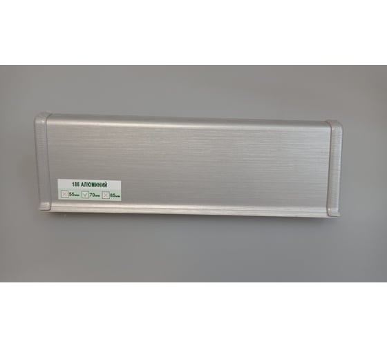 Изображение товара Напольный плинтус DECONIKA (70 мм; 2,2 м; 186 алюминий; 1 шт.) Д-П70 186 АЛМ