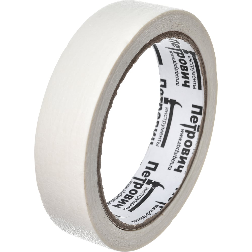 Изображение товара Малярная креповая лента Петрович 23 мм х 25 м водостойкая термостойкая