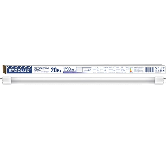 Изображение товара Светодиодная лампа Ergolux LED-Т8-120-20W-G13-6K Т8 20Вт G13 6500К 1200 мм 172-265В 15123