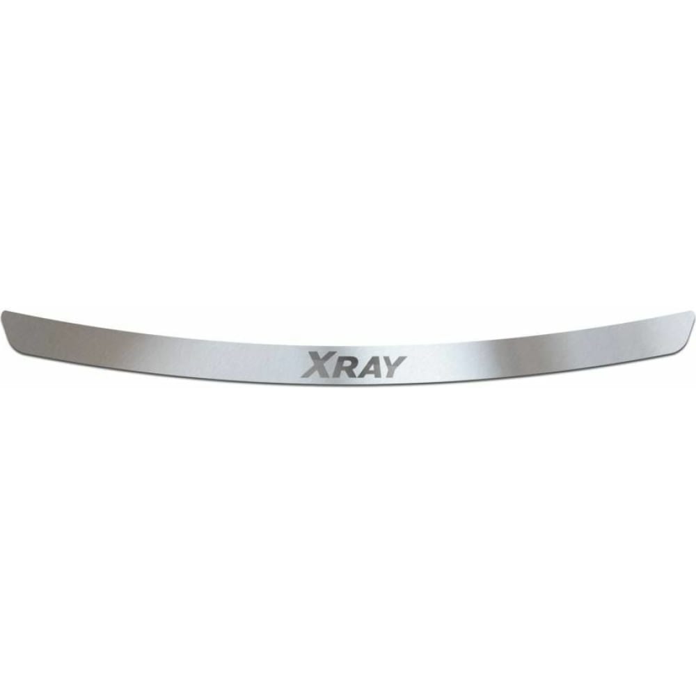 Накладка на задний бампер для LADA XRay 2016- г.в. PT Group задние увеличенные брызговики для lada xray 2016 г в pt group