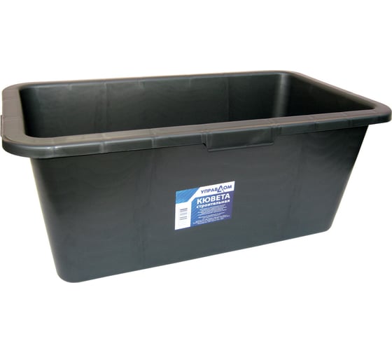 Изображение товара Строительный прямоугольный таз УправДом объём 45 л 38241-40 4100002595