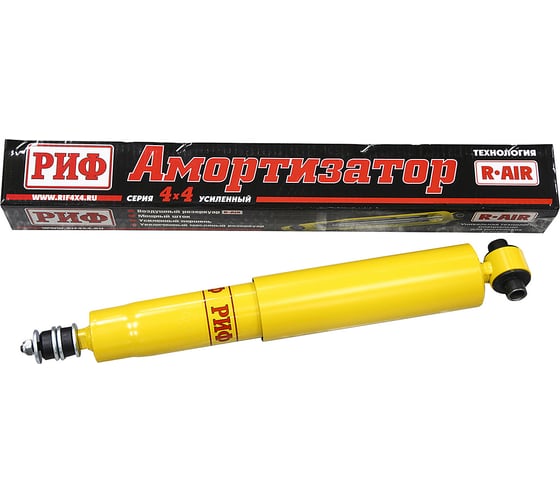 Изображение товара Амортизатор передний Toyota Land Cruiser 70-73-78 (1990-1996) лифт 50 мм РИФ SA233