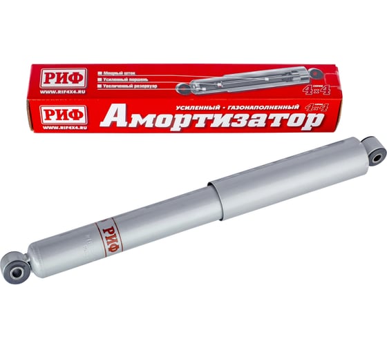 Изображение товара Амортизатор задний газовый Нива 21214 лифт 50 мм РИФ SAG258