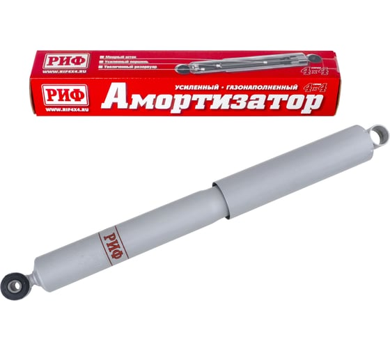 Изображение товара Амортизатор задний газовый УАЗ Патриот лифт 100 мм РИФ SAG278