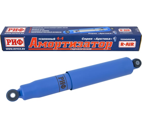 Изображение товара Амортизатор Арктика передний /задний ГАЗ Соболь 4x4 2018 РИФ PLT265