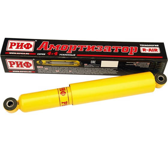 Изображение товара Амортизатор задний усиленный Нива 21214 лифт 50 мм РИФ SA258
