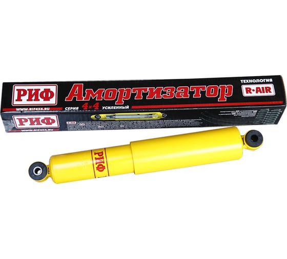 Изображение товара Амортизатор передний УАЗ Хантер лифт 50 мм РИФ SA231